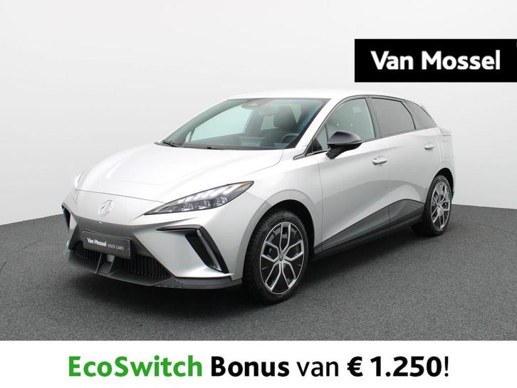 MG MG 4 64 kWh Luxury (automatique), Autos, MG, Entreprise, Achat, MG4, Caméra 360°, Air conditionné, Alarme, Bluetooth, Verrouillage central