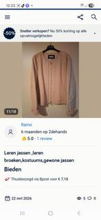 Leren jas zomer, Ophalen of Verzenden