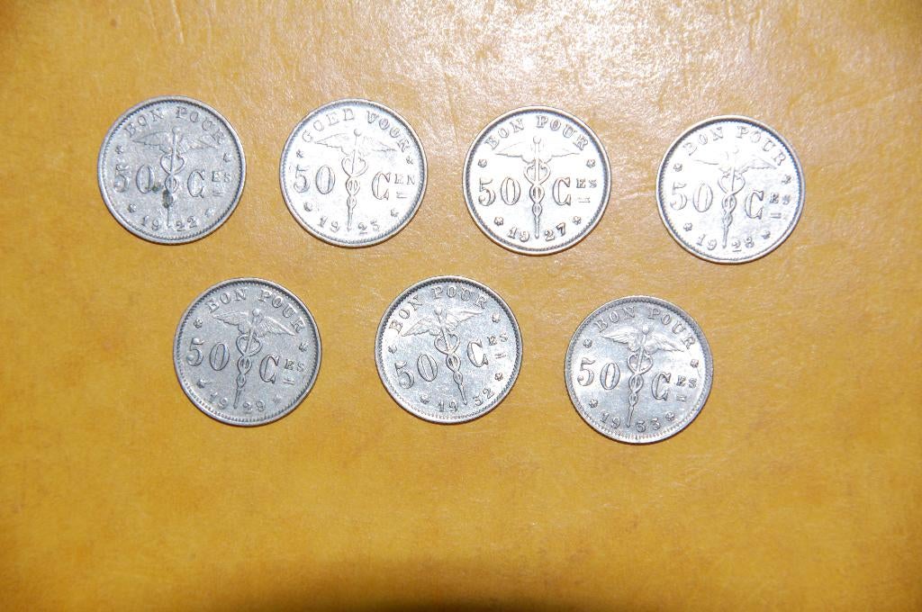 BON POUR 50 centimes : 7 PIÈCES DIFFÉRENTES, Envoi, Série