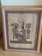 Papyrus, Antiek en Kunst, Ophalen