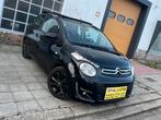 Citroën C1 , 2 portes ,2018 année, 1.2 essence 0032478767323, Achat, Euro 6, Entreprise, Boîte manuelle