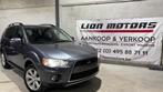 Mitsubishi Outlander 2.2 D | 4x4 | 7 Zit | Full Optie, Autos, Mitsubishi, Cuir, Achat, Outlander, Entreprise