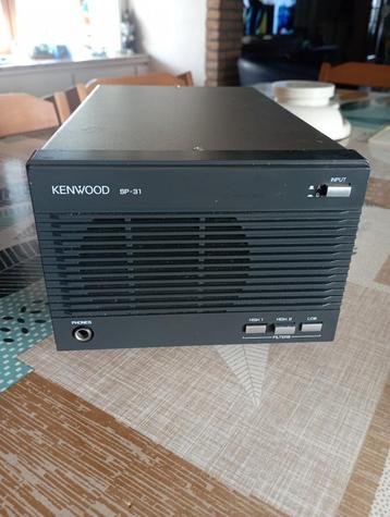 KENWOOD SP 31 _ LUIDSPREKER beschikbaar voor biedingen