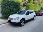 Nissan qarshqai +2 LPG, Auto's, Leder, Bedrijf, 5 deurs, Qashqai