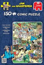 Fun at the park, Zo goed als nieuw