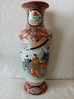 Vase Japonais porcelaine Arita/Hischozan Edo 1820/30 39.50cm, Enlèvement ou Envoi