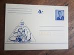 Gele briefkaart Suske & Wiske 50 1945-1995, Postzegels en Munten, Ophalen of Verzenden, Briefkaart
