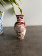 Vase vintage en porcelaine du Japon, Enlèvement