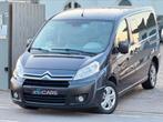 Citroen Jumpy L2 * 2.0i + Lpg ** 8 zitplaatsen ** Airco **, Auto's, Voorwielaandrijving, Monovolume, Bedrijf, Handgeschakeld