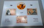 Postzegelblokje Werelddag vd melaatsen, Postzegels en Munten, Ophalen of Verzenden, Zonder stempel, Postfris, Postfris