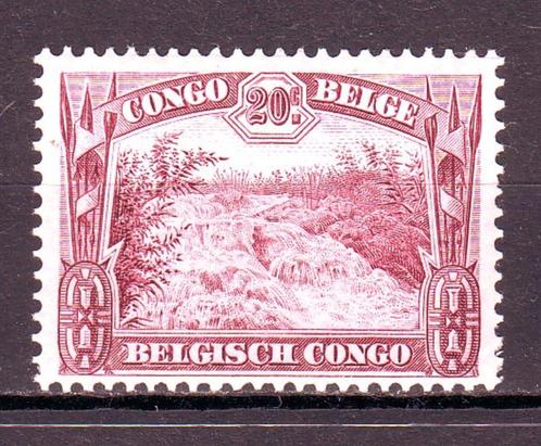 Postzegels Belgisch Congo (2) : tussen nrs. 170 en 236, Postzegels en Munten, Postzegels | Afrika, Gestempeld, Overige landen