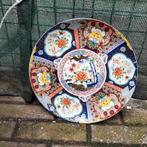 Assiette japonaise Imari diamètre 31cm, Enlèvement