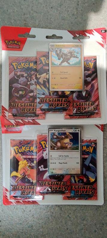 Destined rivals 3 pack en 1 pack beschikbaar voor biedingen