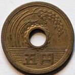 Japan - 5 yen, Postzegels en Munten, Munten | Azië, Ophalen, Oost-Azië, Losse munt