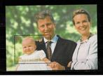 EUROPA BELGIË 2002 PRINS FILIP, PRINSES MATHILDE, ELISABETH, Koninklijk huis, Ophalen of Verzenden, Postfris, Postfris