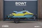 Yamaha JetBlaster PRO | 2025 | END-OF-SEASON SALE!, Watersport en Boten, Nieuw, Benzine, 70 tot 120 pk