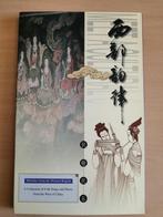 Coffret Longbox 2 CD Melodies from the Western of China, Ophalen of Verzenden, Zo goed als nieuw, Aziatisch, Boxset