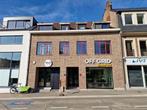 Autre à vendre à Dilbeek, 157 m², Overige soorten