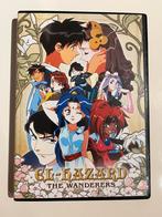 DVD d'animation El Hazard The Wanderers, CD & DVD, Comme neuf, À partir de 12 ans, Anime (japonais), Enlèvement ou Envoi