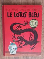 tintin  Le Lotus Bleu 1947, Gelezen, Verzenden, Eén stripboek, Herge
