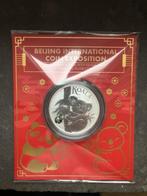 2024 Aus Koala - Beijing coin show privy Panda - 1 oz bliste, Postzegels en Munten, Ophalen of Verzenden, Zilver