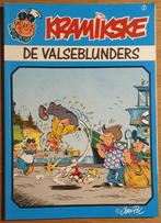 Kramikske – De Valseblunders - 1 - 1e druk (1986) - Strip, Boeken, Eén stripboek, Ophalen of Verzenden, Zo goed als nieuw, Jean-Paul