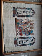 Cadre avec papyrus origine Egypte, Antiquités & Art, Enlèvement ou Envoi