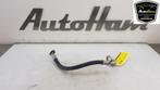 AIRCO LEIDING Toyota Yaris III (P13) (|887110D320|), Gebruikt, Toyota