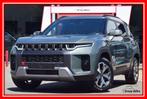 KGM Torres 1.5TURBO LEDER - CARPLAY - KEYLESS - CAMERA - NEW, Auto's, Jeep, Voorwielaandrijving, 4 cilinders, Parkeersensor, Bedrijf