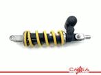 SCHOKBREKER ACHTER GSX R 600 2006-2007 (GSXR600 K6 / K7), Motoren, Gebruikt