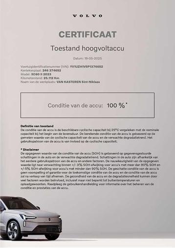 Volvo XC60 Recharge T6 AWD Plug-In Hybrid Plus Dark: 374652 beschikbaar voor biedingen