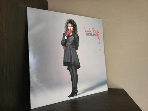 LP - Jennifer Rush - Jennifer Rush, Cd's en Dvd's, Vinyl | Pop, Gebruikt, 1980 tot 2000, 12 inch, Ophalen of Verzenden