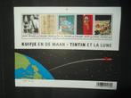 BL109 Kuifje en de maan - Tintin et la lune MNH, Enlèvement ou Envoi, Non oblitéré, Timbre-poste