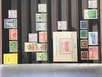 Belgique : une nouvelle collection des années 1950, Timbres & Monnaies, Enlèvement ou Envoi