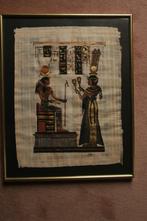 papyrus, Antiek en Kunst, Ophalen of Verzenden