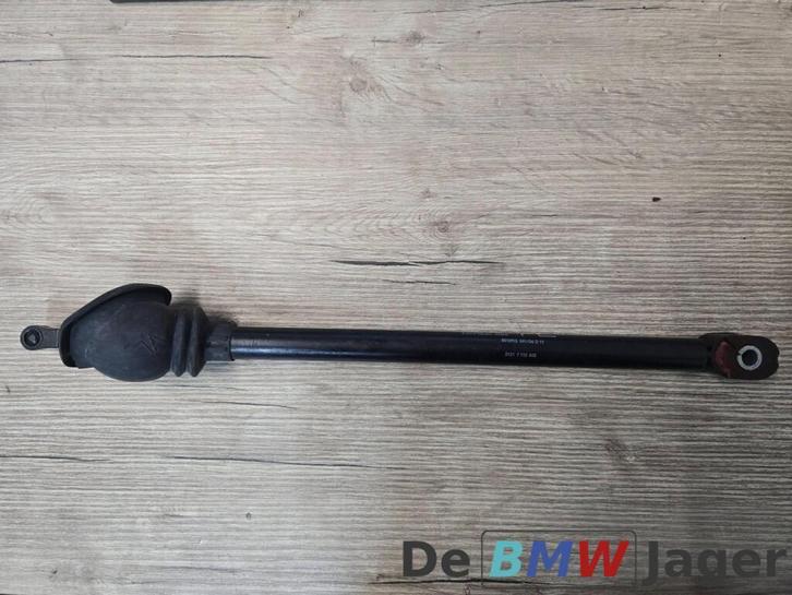 Deur Scharnier linksvoor BMW E65 E66 51217112443, Auto-onderdelen, Klein materiaal, BMW, Gebruikt, Ophalen of Verzenden