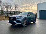 GLS 400d AMG / 1e eig. / Burmester / Pano / 7-zit, Auto's, USB, 2925 cc, https://public.car-pass.be/vhr/5ff9d36a-c794-4567-8ed7-d28000a20e33