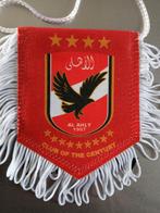 Banier AL AHLY 8x11cm  met franje, Verzenden, Nieuw