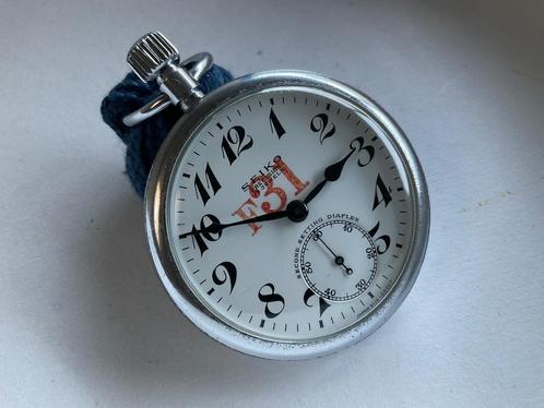 Seiko railway watch 6119-0020 in zeer goede staat -SALE!, Handtassen en Accessoires, Horloges | Antiek, Zakhorloge, Seiko, Staal