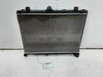 RADIATEUR DS DS 3 / DS 3 Crossback (9825333380), Gebruikt, Overige automerken