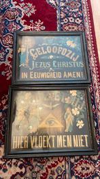 Hier vloekt men niet, Ophalen, Gebruikt