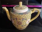 koffiepot of theepot, Ophalen