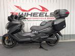 SUZUKI BURGMAN EXECUTIVE AN650, Motoren, Motoren | Suzuki, Handvatverwarming, Motorrijbewijs A, Bedrijf, Meer dan 35 kW