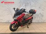 Honda NSS 125 Forza (bj 2019), Motoren, Motoren | Honda, Scooter, Bedrijf, 125 cc, 11 kW of minder