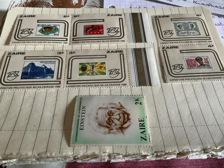 Postzegels Zaire 1980, Postzegels en Munten, Postzegels | Afrika, Ophalen