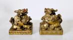 Figurines orientales en bronze massif., Antiquités & Art, Enlèvement ou Envoi