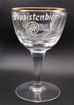 Geëmailleerd WESTMALLE Trappistenbier, Verzamelen, Ophalen of Verzenden