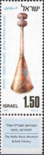 Postzegels Israel  oude Muziek instrumenten Jaar 1977 postfr, Midden-Oosten, Ophalen of Verzenden, Postfris