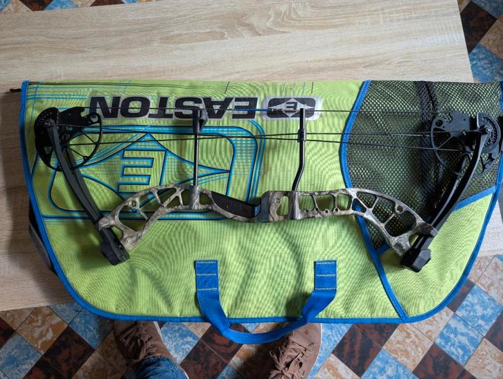 PSE Uprising (RH), Sport en Fitness, Handboogschieten, Zo goed als nieuw, Ophalen