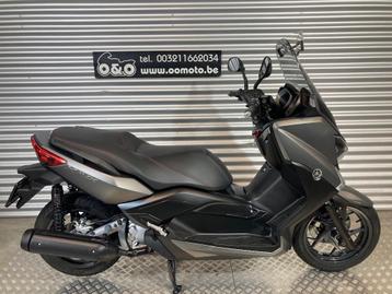 Yamaha X-Max 250 ABS 15KW + Garantie + GRATIS onderhoud! beschikbaar voor biedingen